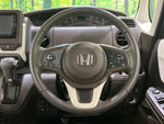N BOX
