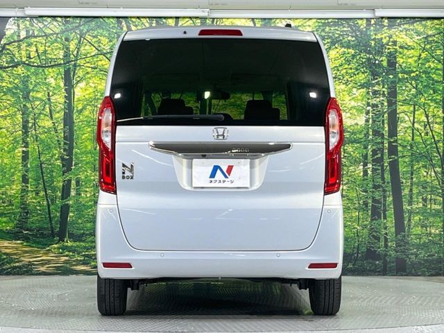 N BOX