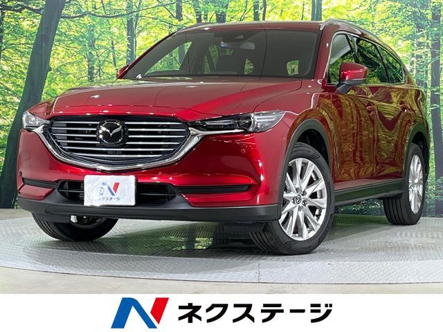 CX-8