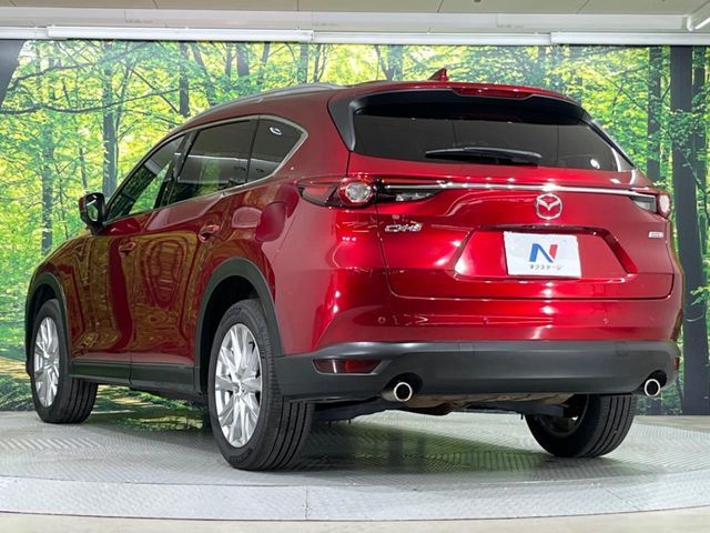 CX-8