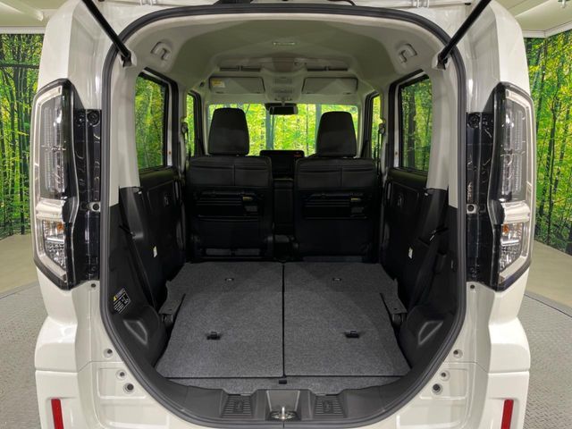 Spacia custom