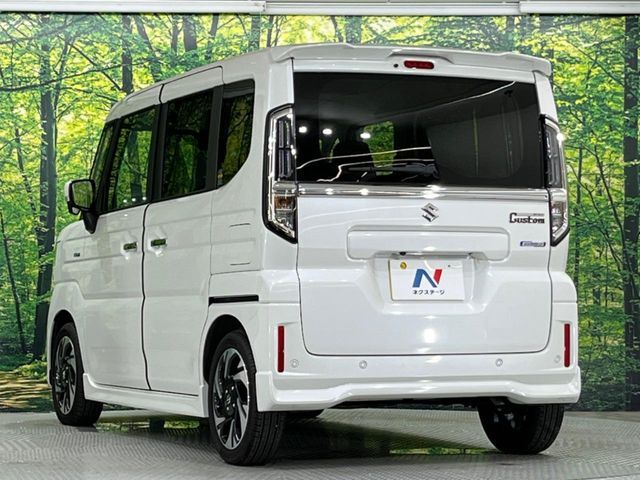 Spacia custom