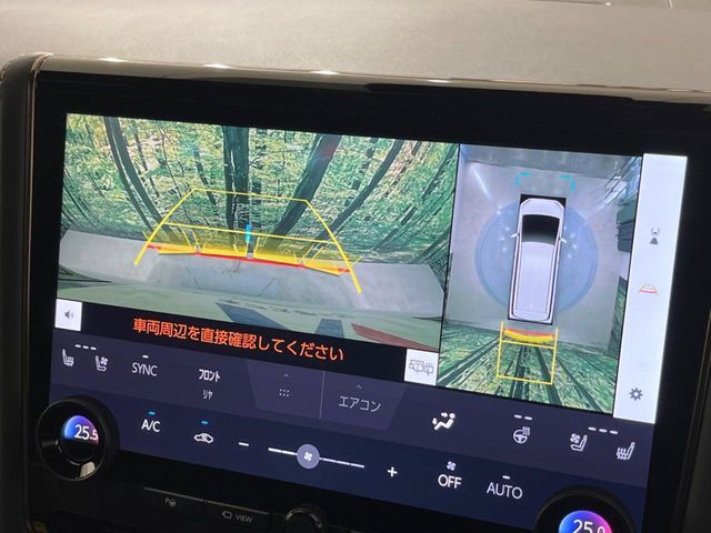 ALPHARD hybrid 4WD