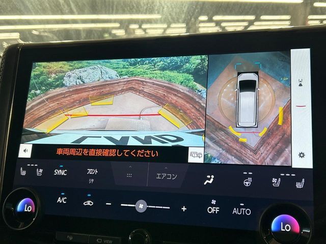ALPHARD hybrid