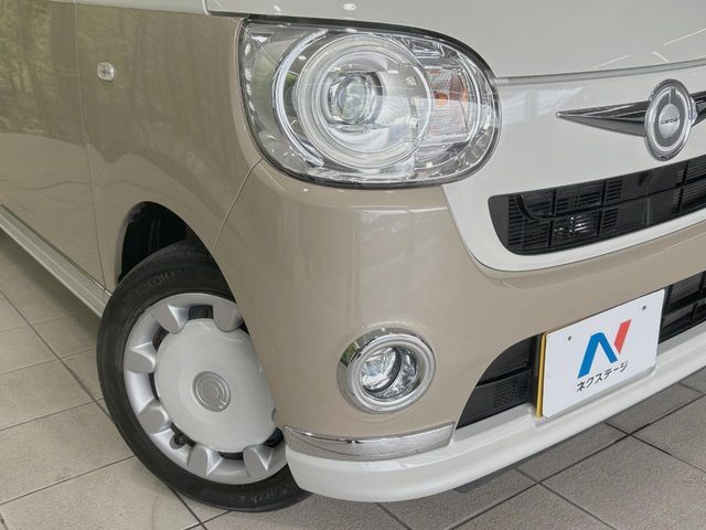 MOVE canbus