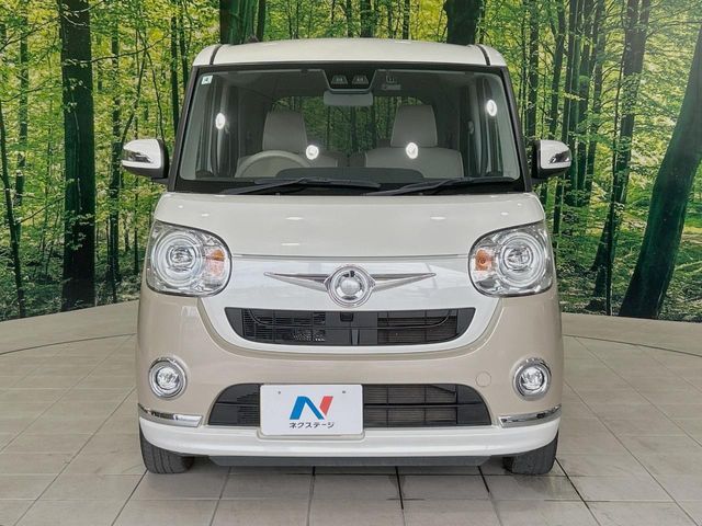 MOVE canbus