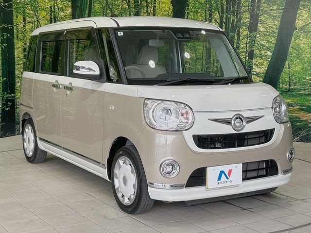 MOVE canbus