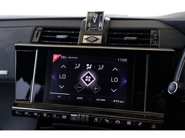 CITROEN DS7 CROSSBACK
