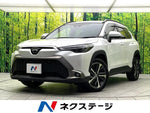 COROLLA CROSS HYBRID