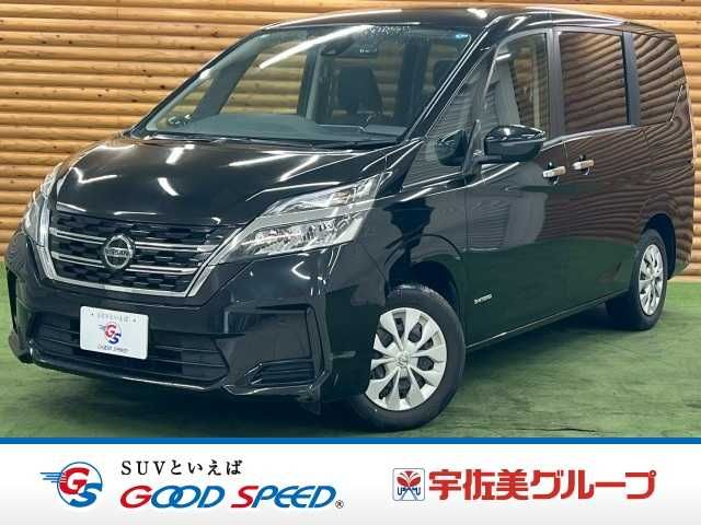 SERENA  S-HYBRID