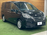 SERENA  S-HYBRID