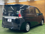 SERENA  S-HYBRID