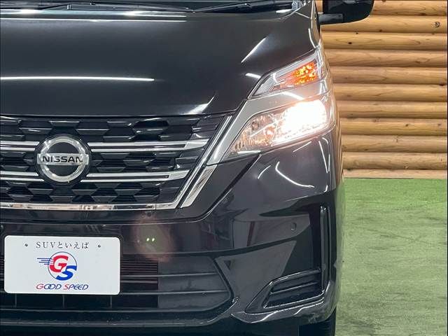 SERENA  S-HYBRID