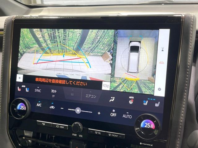 ALPHARD hybrid