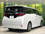 ALPHARD hybrid