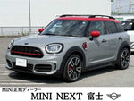 MINI CROSSOVER