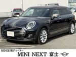 MINI COOPER D CLUBMAN