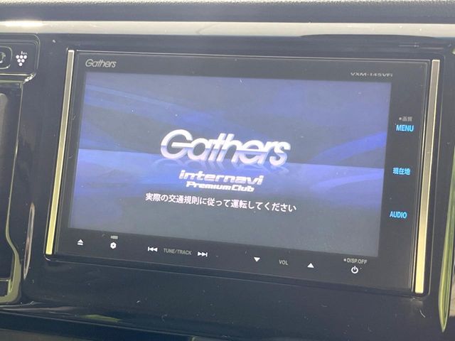 N-WGN CUSTOM