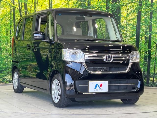 N BOX