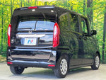 N BOX