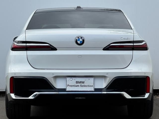 BMW 7series