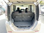 ROOMY