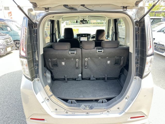 ROOMY