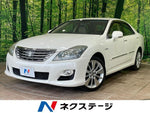 CROWN sedan hybrid