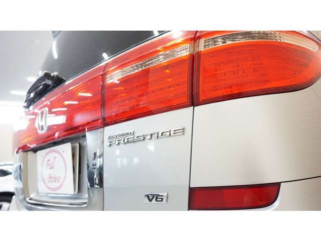 ELYSION PRESTIGE