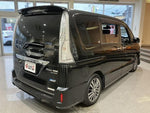 SERENA  S-HYBRID