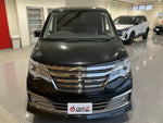 SERENA  S-HYBRID