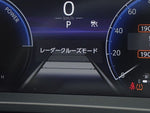CROWN sedan hybrid