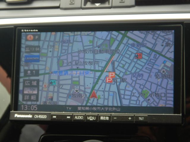 LEVORG
