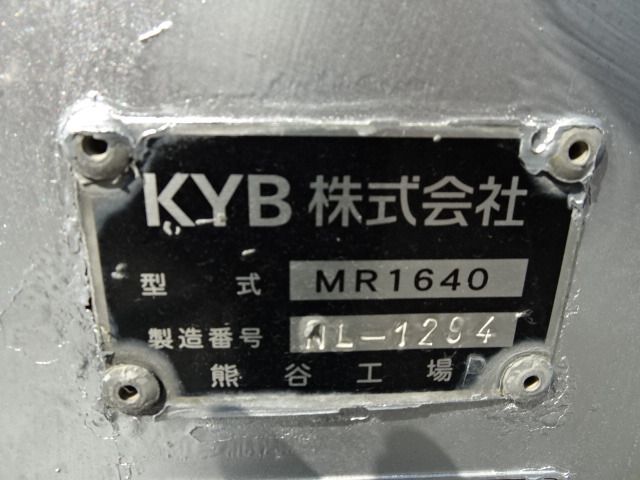 コンドル