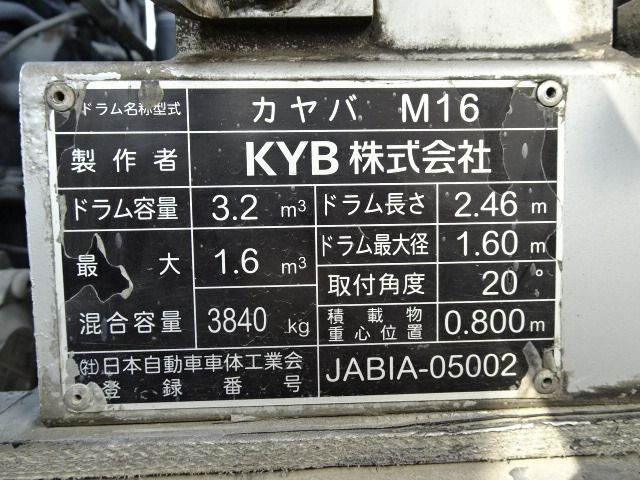 コンドル