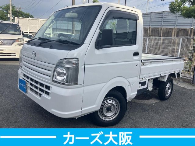 SCRUM truck