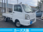 SCRUM truck