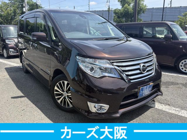 SERENA  S-HYBRID
