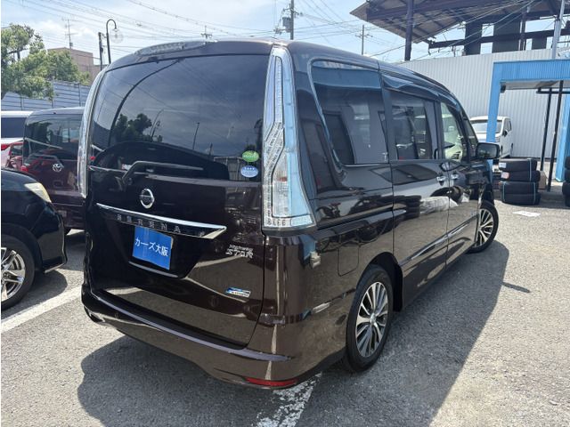 SERENA  S-HYBRID