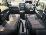SERENA  S-HYBRID
