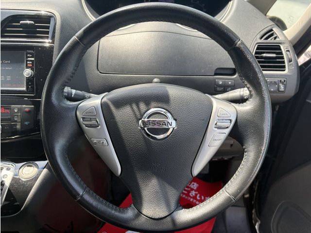 SERENA  S-HYBRID