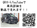 MOVE 4WD