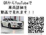 IMPREZA SPORT 4WD