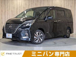 SERENA  S-HYBRID