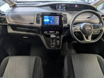 SERENA  S-HYBRID