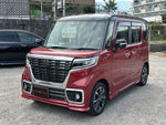Spacia custom