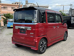 Spacia custom