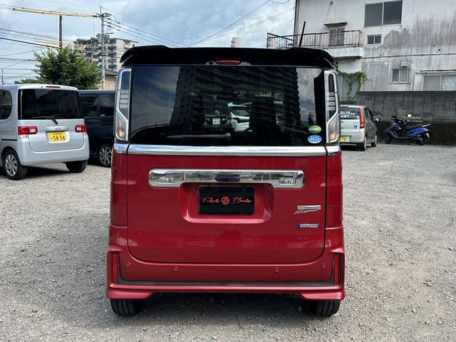 Spacia custom