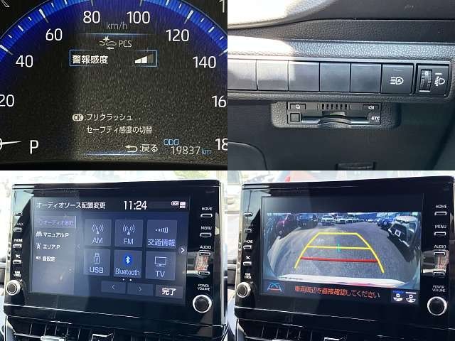 COROLLA TOURING