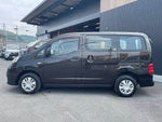 NV200 VANETTE van